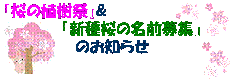 illust729_thumb.gif,illust729_thumb.gif,illust729_thumb.gif,imagesCAF7YAX2.jpg