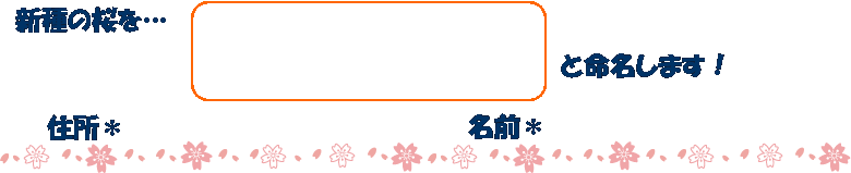 illust4131_thumb.gif,illust4131_thumb.gif