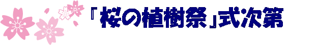 illust731_thumb.gif